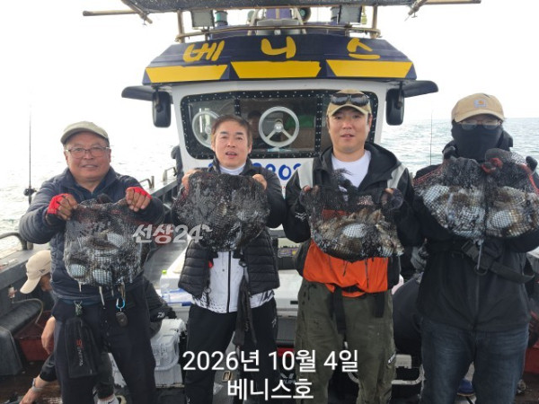 KakaoTalk_20261004_155733295.jpg
