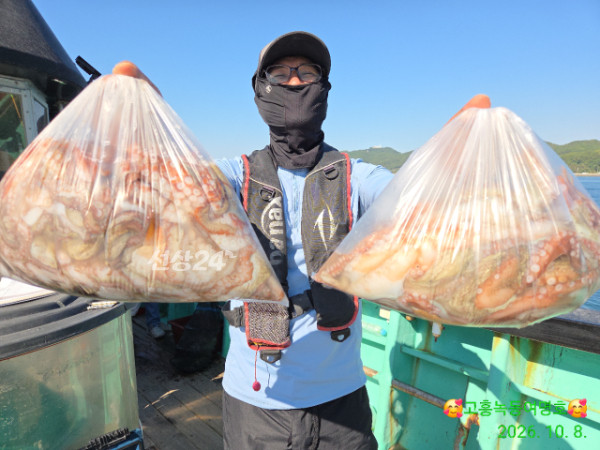 쎄븐피싱클럽(선상 버스출조전문)_사진_20261009_2.jpg