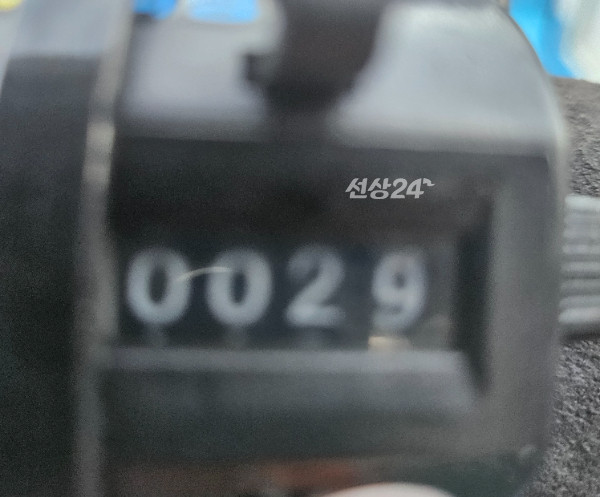 1000009756.jpg