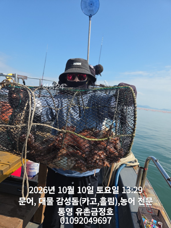 1000062425.jpg