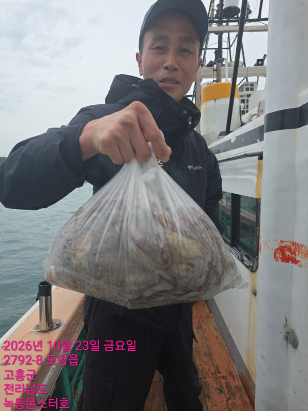 KakaoTalk_20261024_114127414_11.jpg