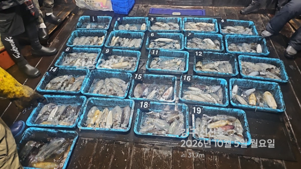 신신낚시 강구점 신신호_사진_20261005_7.jpg