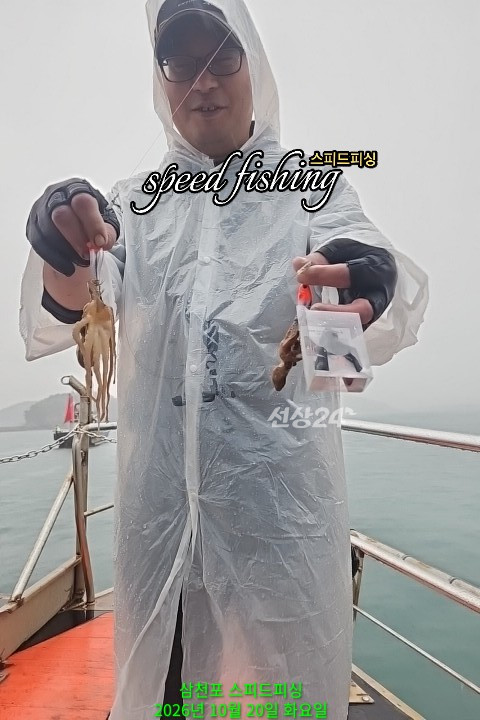 KakaoTalk_20261020_171231677_07.jpg