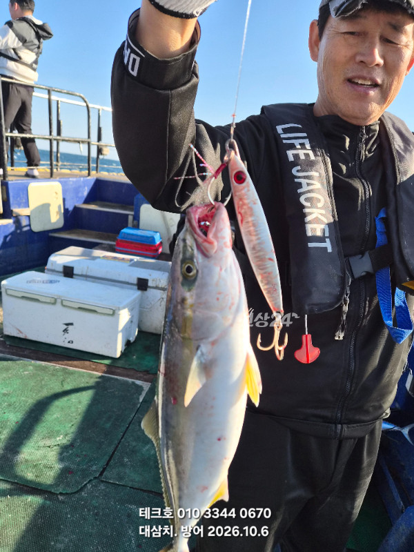 KakaoTalk_20261006_123245726_08.jpg