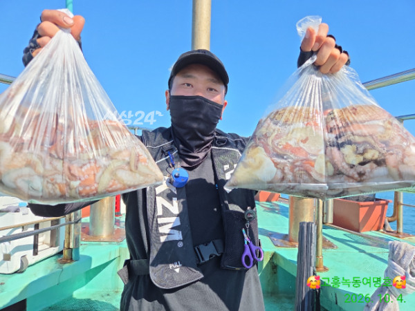 쎄븐피싱클럽(선상 버스출조전문)_사진_20261004_7.jpg