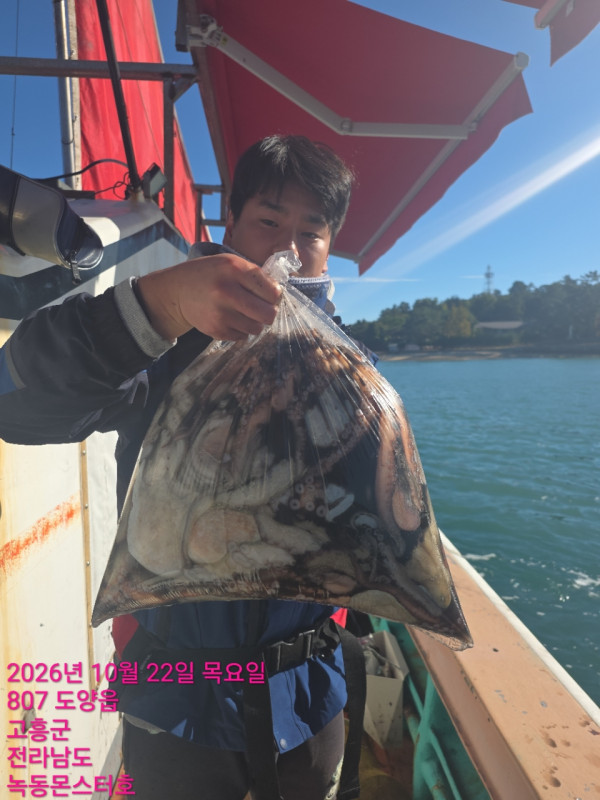 KakaoTalk_20261023_091702457_13.jpg