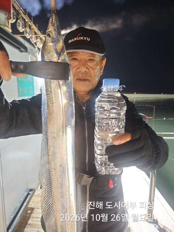KakaoTalk_20261027_050149198_01.jpg