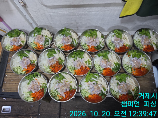 BandPhoto_2026_10_20_09_53_04_33.jpg