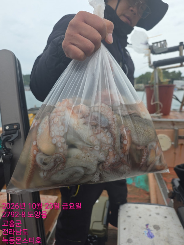 KakaoTalk_20261024_114127414_06.jpg