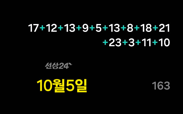 KakaoTalk_20261006_015353481.jpg