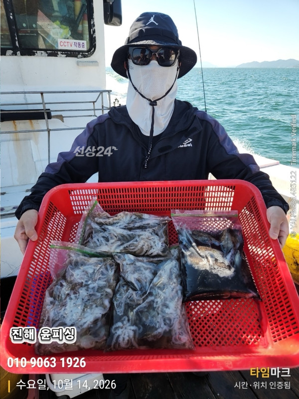 KakaoTalk_20261015_093125886.jpg