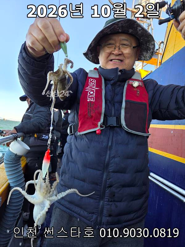 KakaoTalk_20261002_192840342_15.jpg