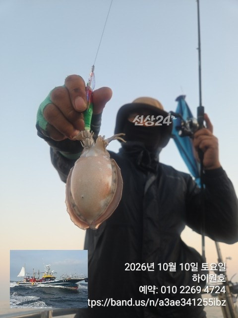 1791613619251.jpg