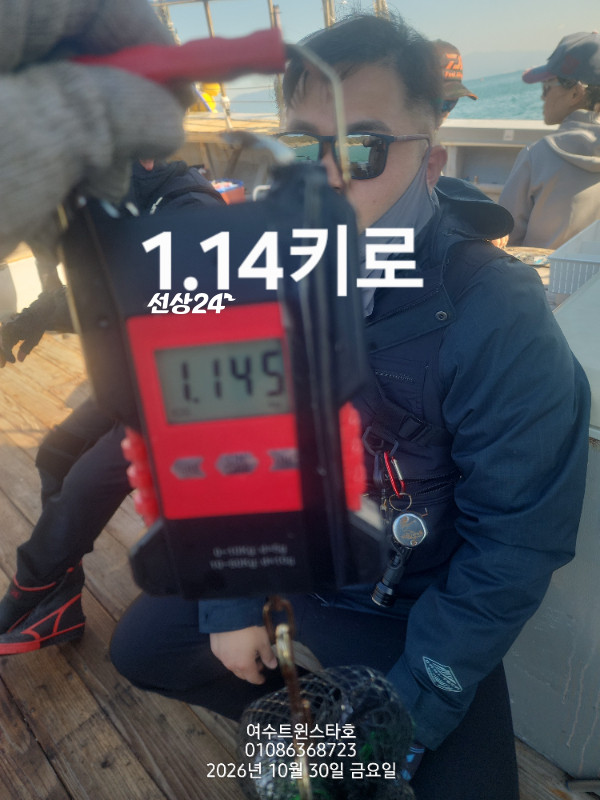 1000208306.jpg