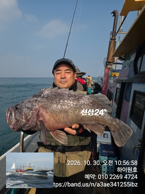 KakaoTalk_20261030_150227841_01.jpg