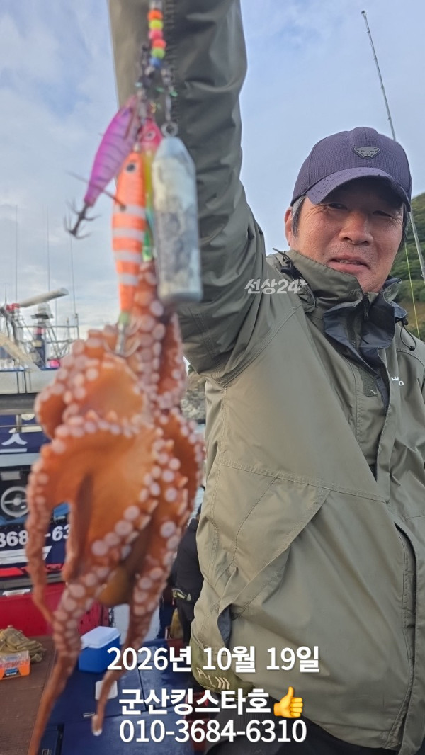 KakaoTalk_20261019_172938185_20.jpg