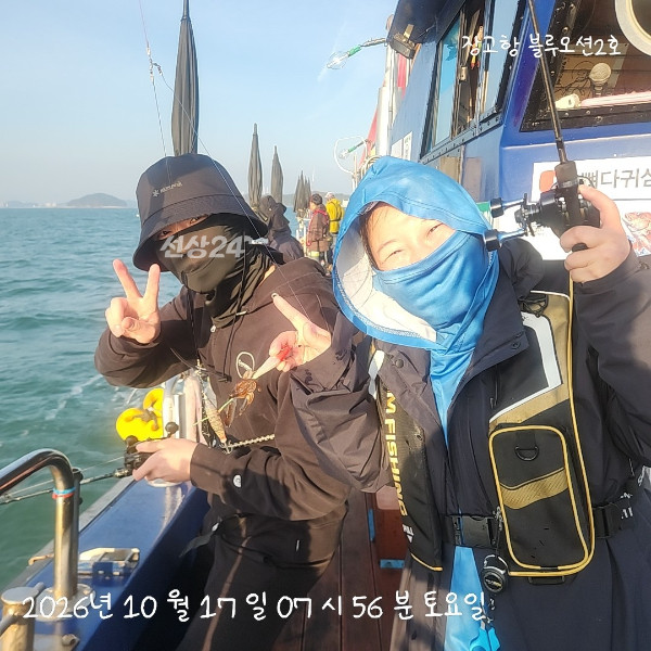 1000018833.jpg
