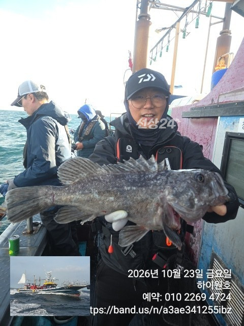 KakaoTalk_20261023_145001003.jpg