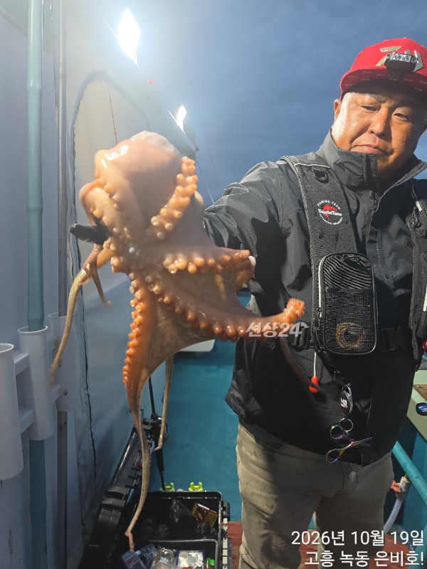 쎄븐피싱클럽(선상 버스출조전문)_사진_20261020_8.jpg