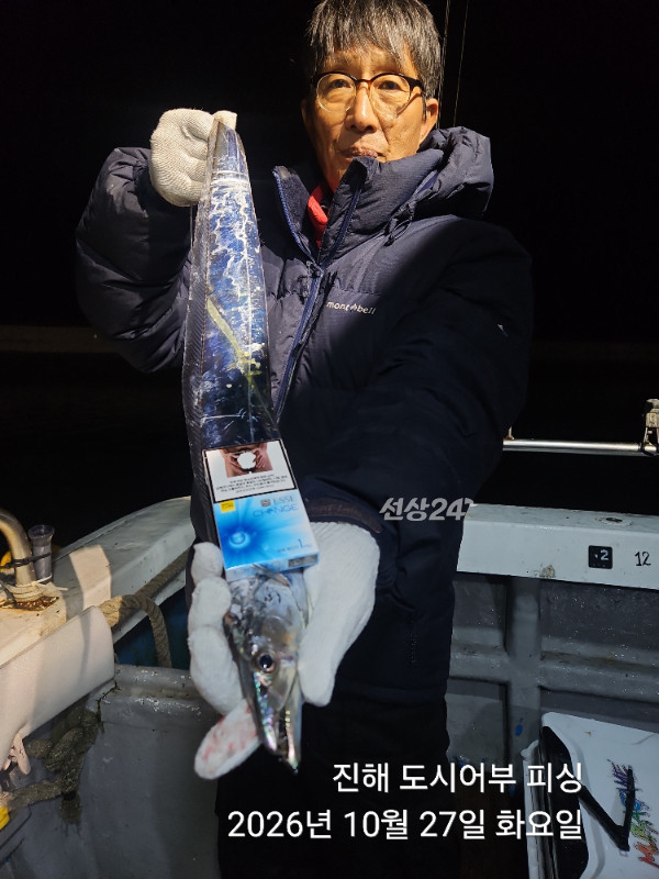 KakaoTalk_20261027_050149198_07.jpg