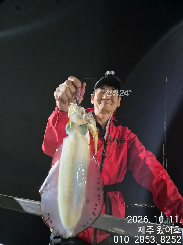 제주왔어호_사진_20261012_21.jpg