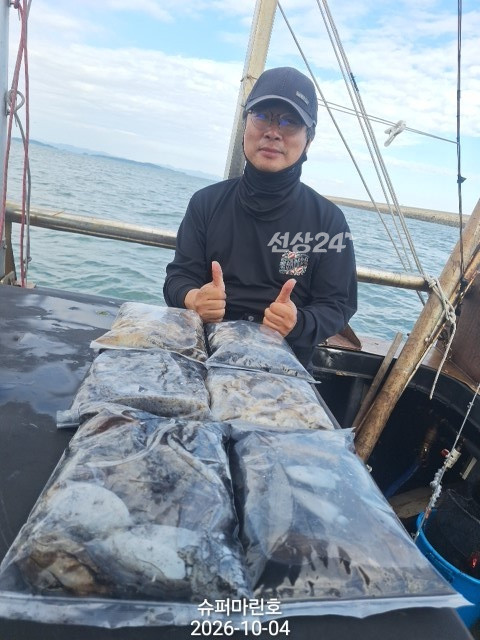 1000051991.jpg