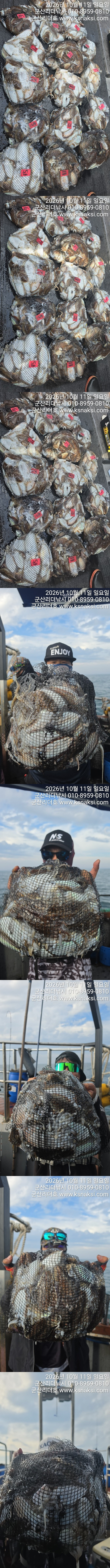 1011갑전체 리더.jpg