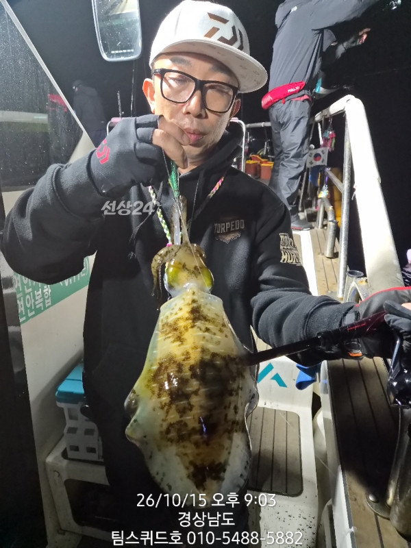 62F43452-FF0C-47E0-AE87-A92DC7705EB1.jpeg