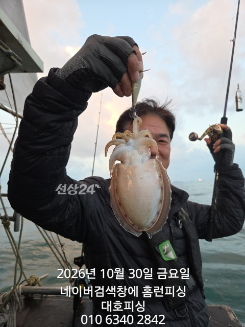1000020737.jpg