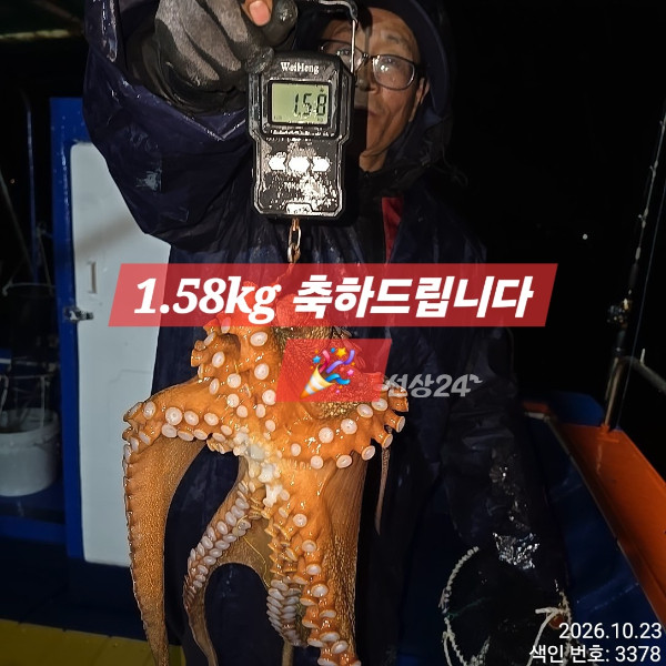 1000018502.jpg
