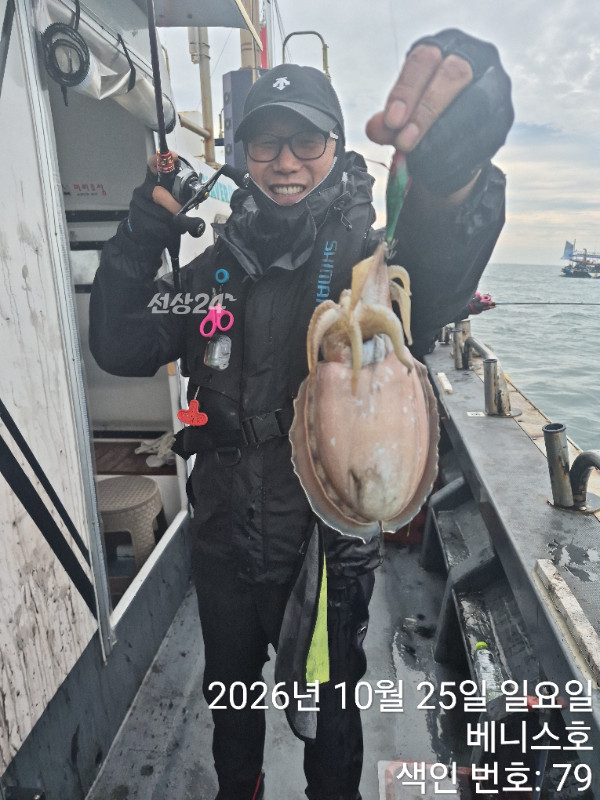 KakaoTalk_20261025_194645285_14.jpg