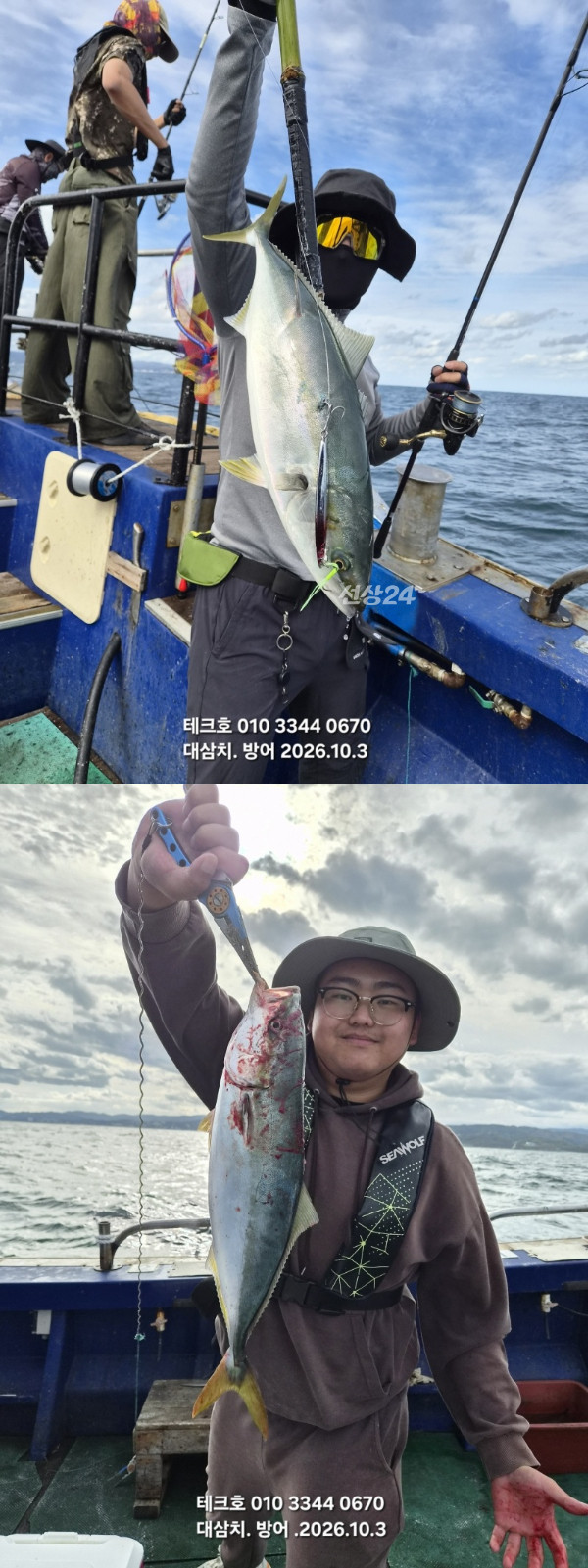 KakaoTalk_20261003_191936218_07-vert.jpg