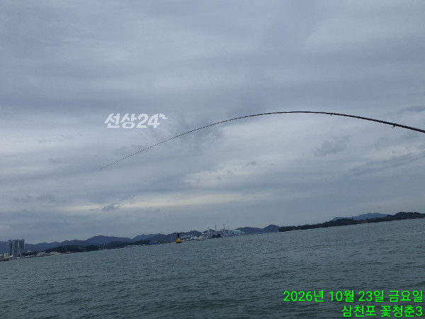 TimePhoto_20261023_133947.jpg