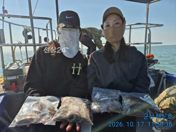 군산해신호_사진_20261017_16.jpg