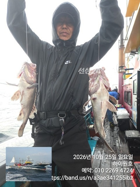 KakaoTalk_20261025_155240439.jpg