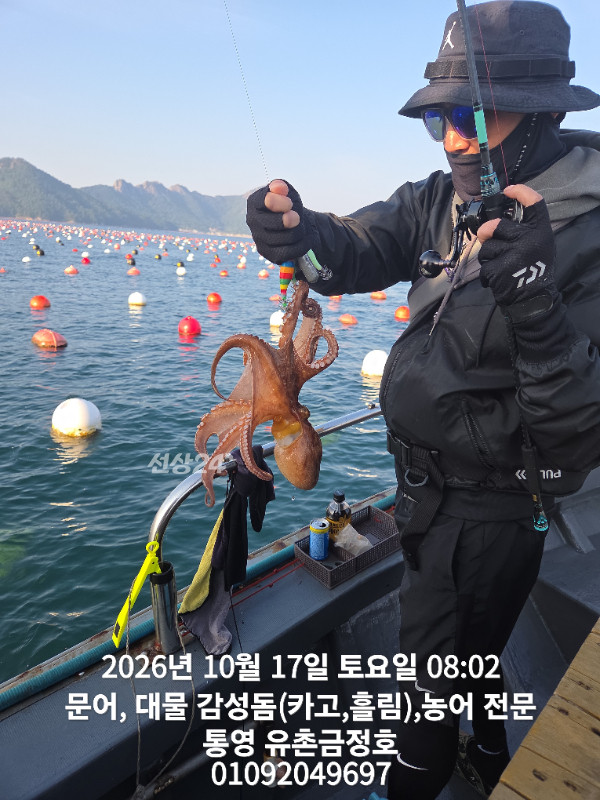 1000062790.jpg