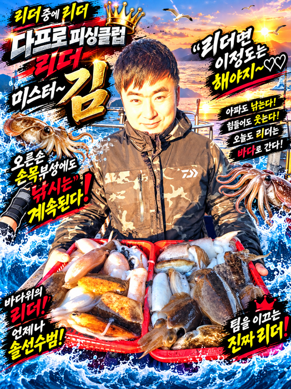 file_0000000081fc820694a527ff00c6f472.png
