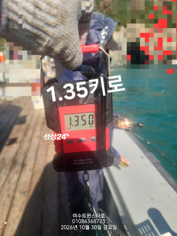 1000208283.jpg