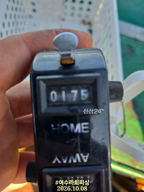 1000023758.jpg