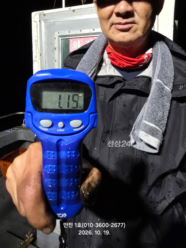 KakaoTalk_20261020_013455558_04.jpg