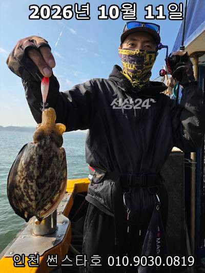 KakaoTalk_20261011_201818437_07.jpg