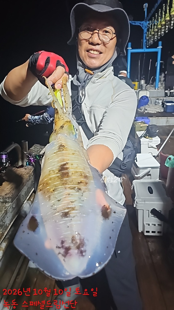 쎄븐피싱클럽(선상 버스출조전문)_사진_20261012_78.jpg