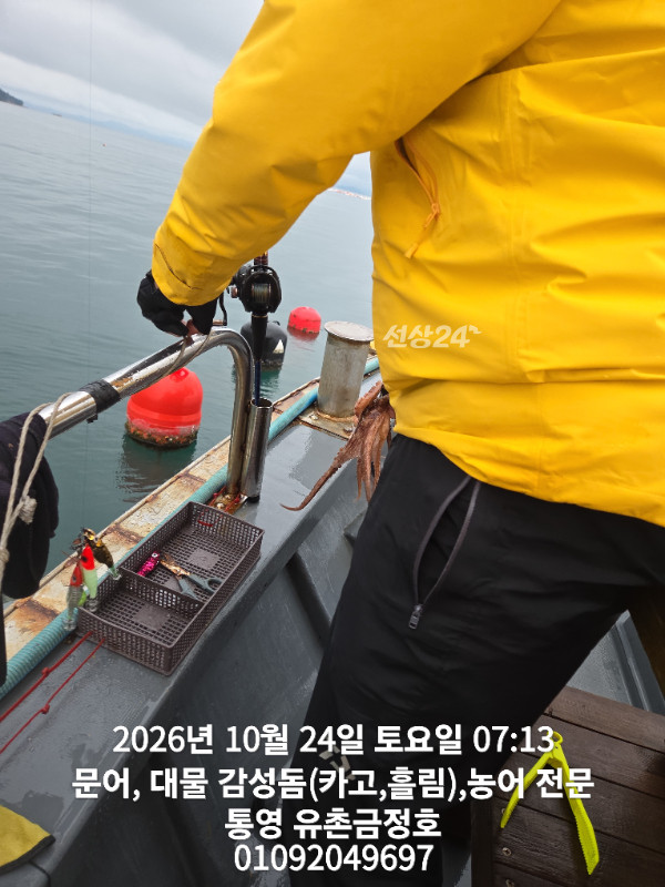 1000063147.jpg