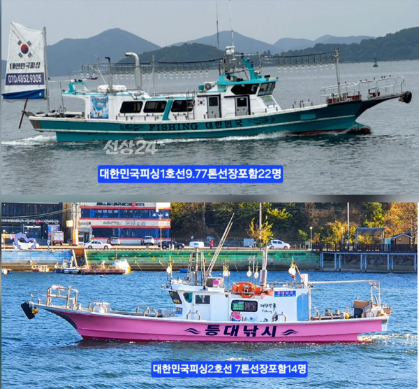 대한민국-vert.jpg
