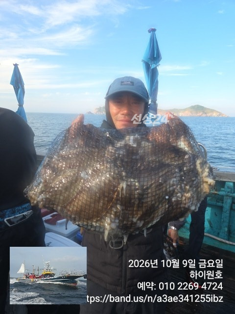 KakaoTalk_20261009_155702873_02.jpg
