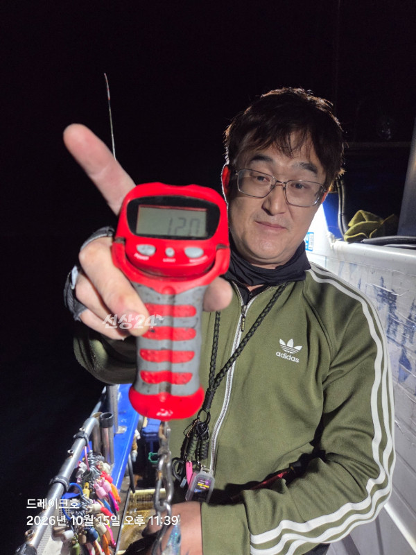 27847.jpg