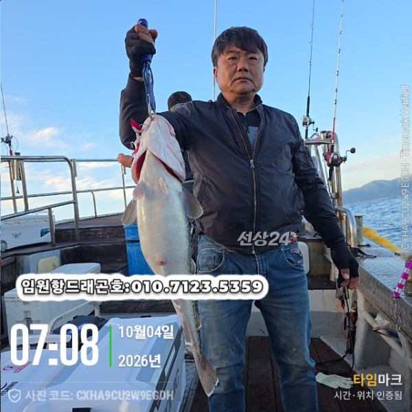 3900.jpg