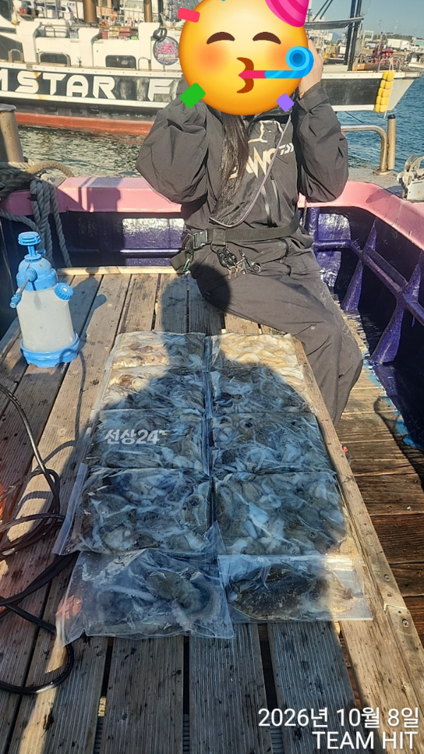 1000061606.jpg