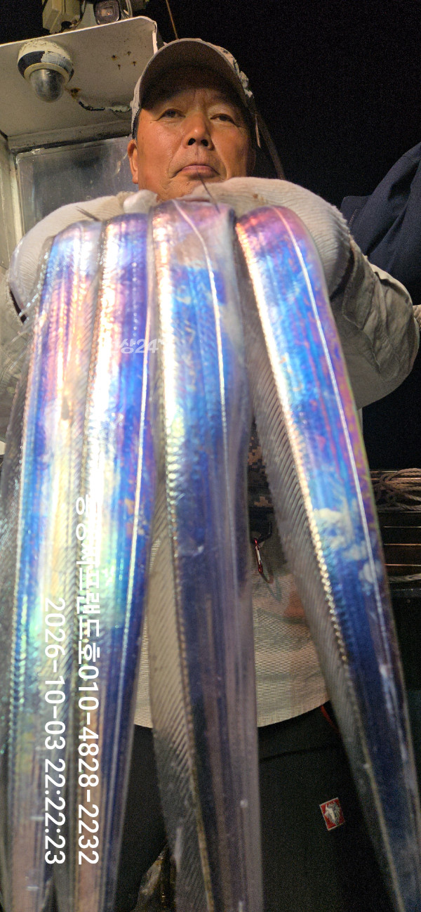 1791034037212.jpg