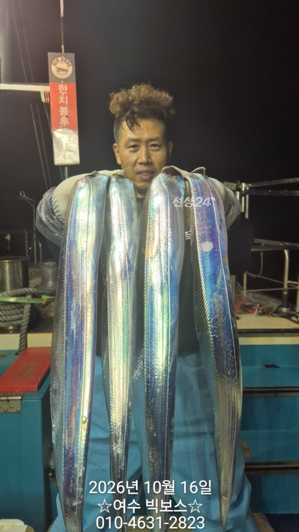 904F81A2-3E05-4E43-A981-D069421714C7.jpeg